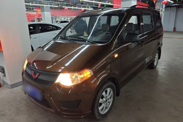 Used Wuling Hongguang 2015 1.2L S Base Model China IV