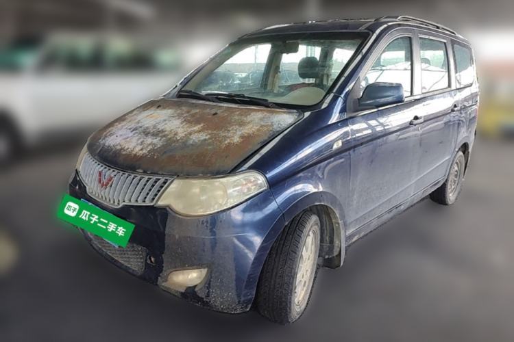 Wuling Hongguang 2010 1.4L Standard Version d’occasion Guazi used car, China used car export, Used car for sale, Used cars, Cheapest cars for sale