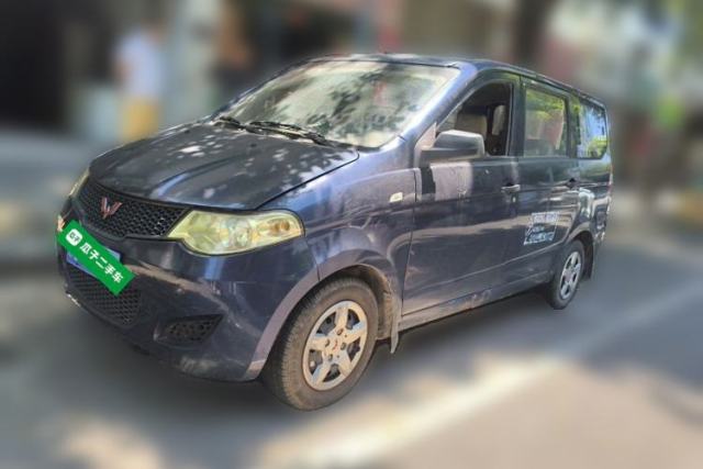 Used Wuling Hongguang 2010 1.2L Base Version China IV Standard