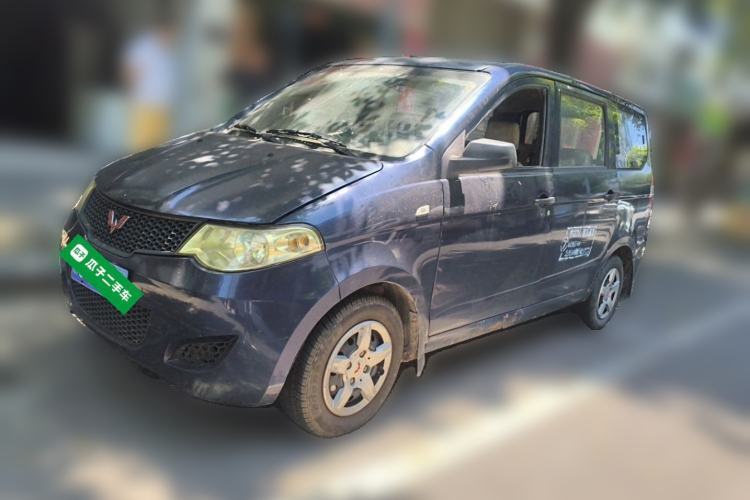 Wuling Hongguang 2010 1.2L Base Version China IV Standard d’occasion Guazi used car, China used car export, Used car for sale, Used  cars, Cheapest cars for sale
