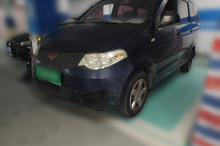 Wuling Hongguang 2010 1.2L Base Version China IV Standard d’occasion Guazi used car, China used car export, Used car for sale, Used  cars, Cheapest cars for sale