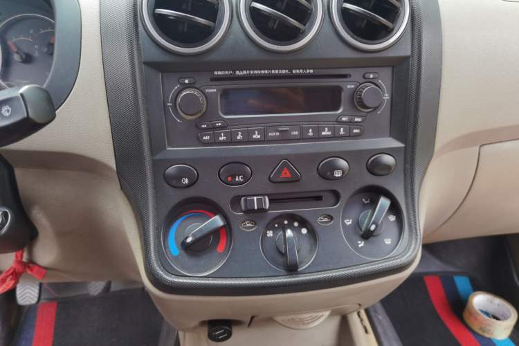 Used Wuling Hongguang 2010 1.4L Comfort Version Audio And AC Panel