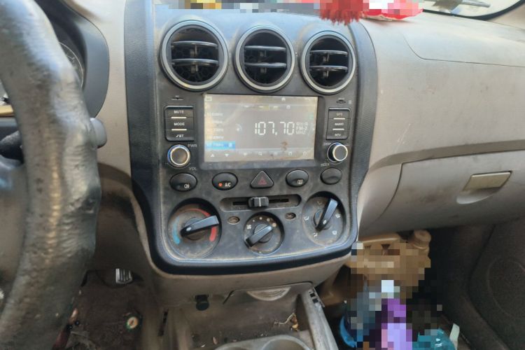 Used Wuling Hongguang 2010 1.4L Comfort Version Audio And AC Panel