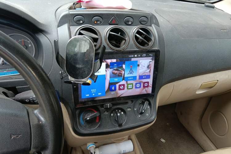 Used Wuling Hongguang 2010 1.4L Standard Version Audio And AC Panel