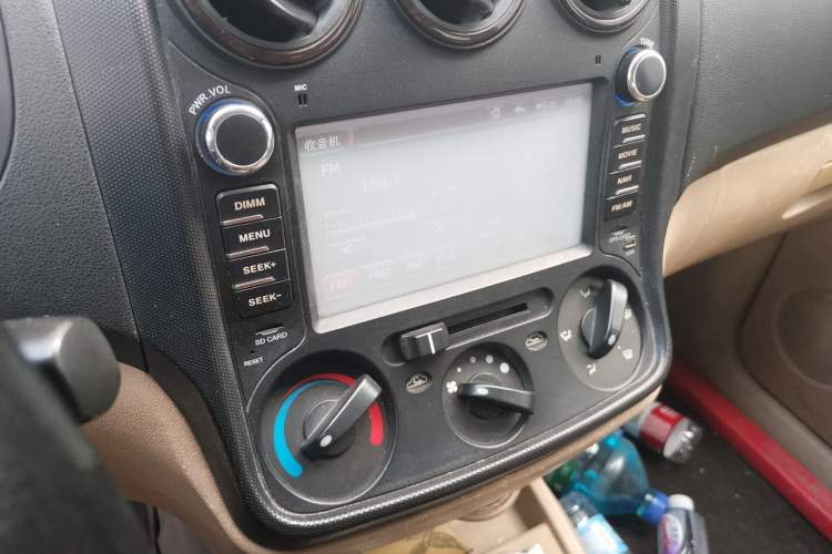 Used Wuling Hongguang 2010 1.4L Luxury Model Audio And AC Panel