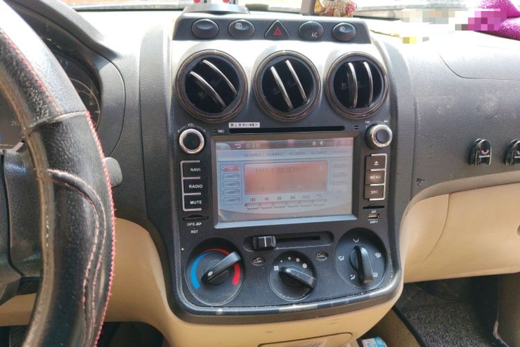 Used Wuling Hongguang 2010 1.4L Luxury Model Audio And AC Panel