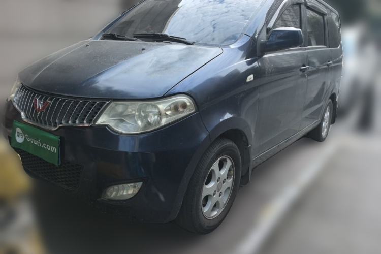 Used Wuling Hongguang 2010 1.2L Standard Version China IV Guazi used car, China used car export, Used car for sale, Used cars, Cheapest cars for sale