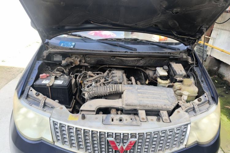 Used Wuling Hongguang 2010 1.4L Comfort Version Engine Bay