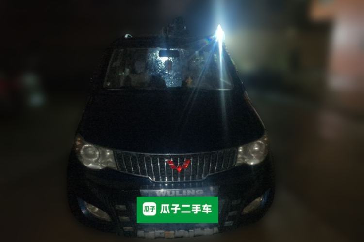Used Wuling Hongguang 2010 1.4L Standard Version Front