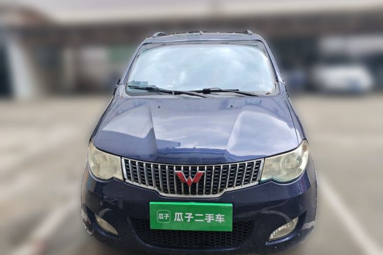 Used Wuling Hongguang 2010 1.4L Comfort Version Front