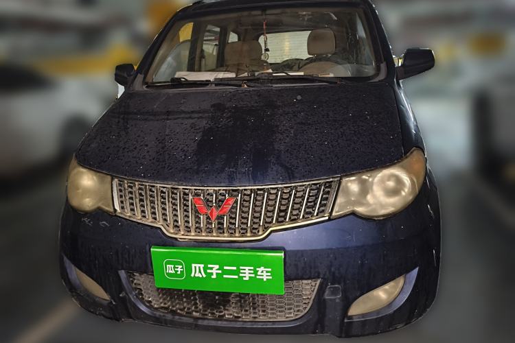 Used Wuling Hongguang 2010 1.4L Standard Version Front