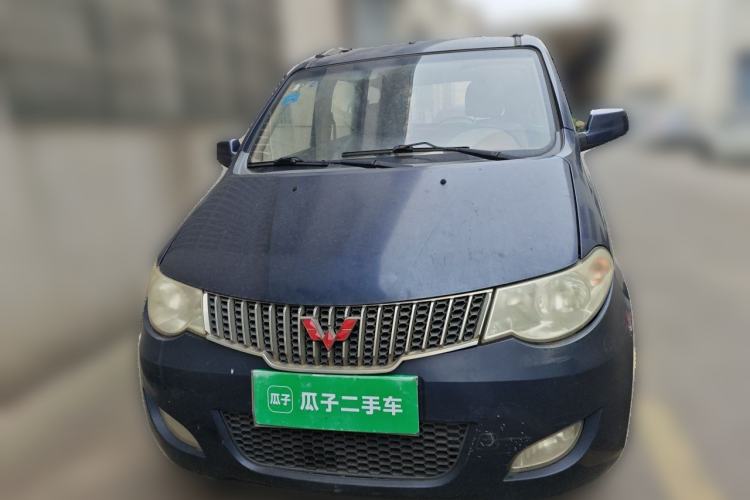 Used Wuling Hongguang 2010 1.4L Comfort Version Front