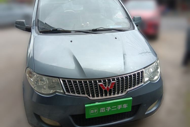 Used Wuling Hongguang 2010 1.4L Standard Version Front