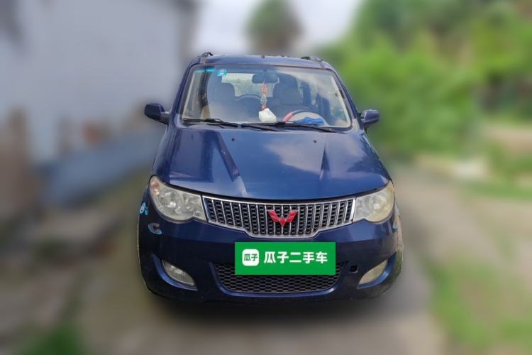 Used Wuling Hongguang 2010 1.4L Comfort Version Front