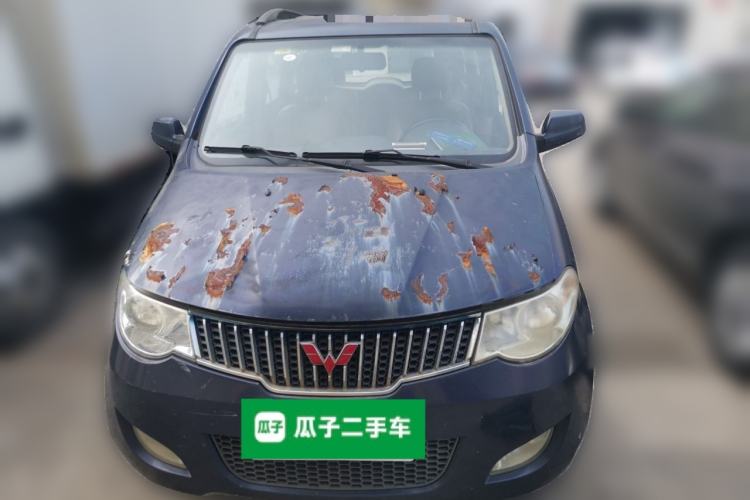 Used Wuling Hongguang 2010 1.4L Luxury Model Front