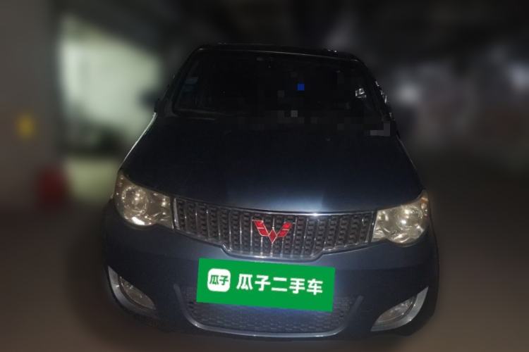 Used Wuling Hongguang 2010 1.4L Luxury Model Front