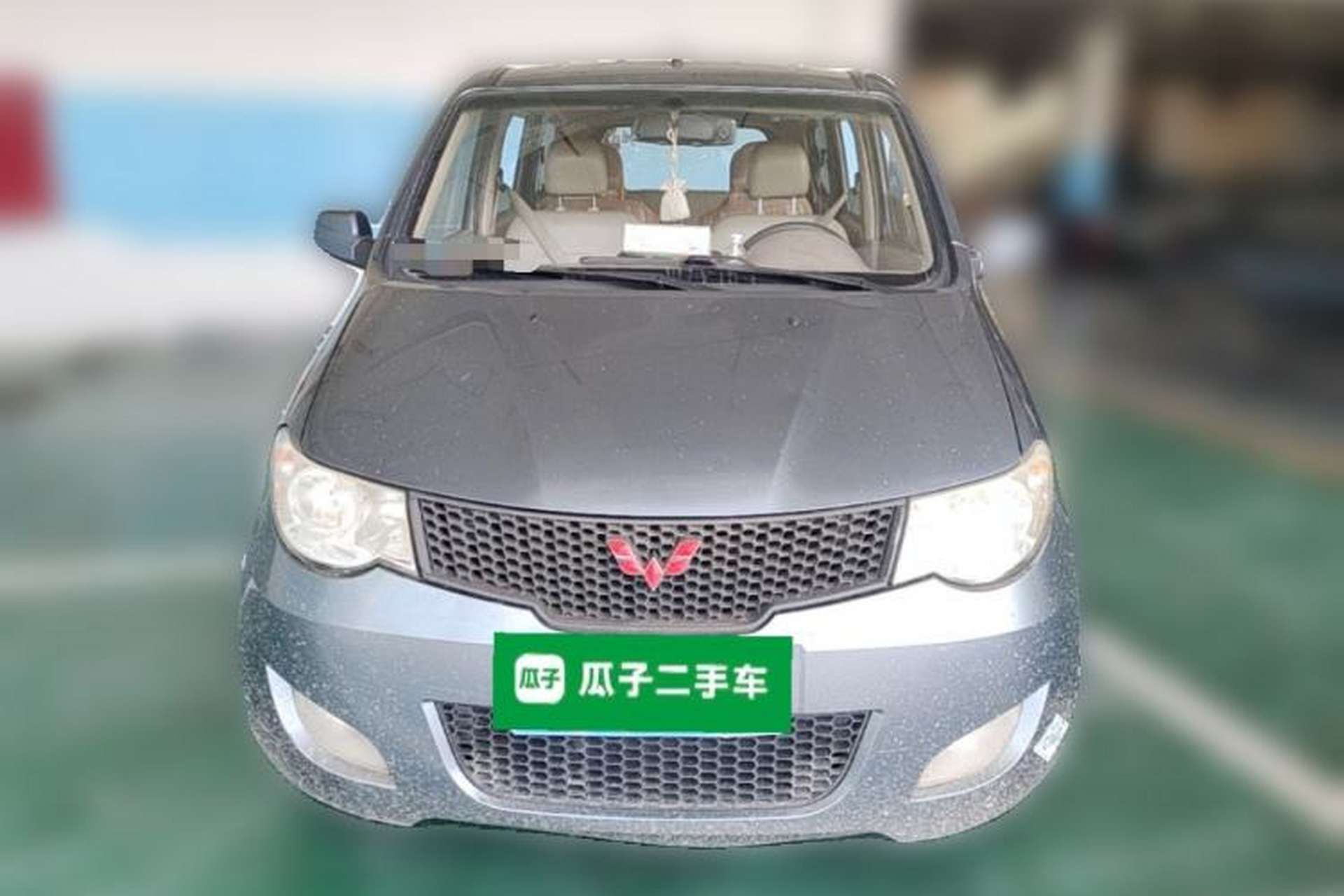 Used Wuling Hongguang 2010 1.2L Standard Version China IV Front