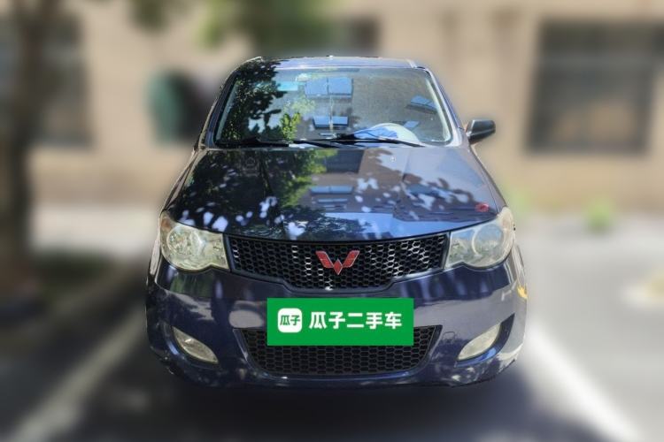 Used Wuling Hongguang 2010 1.4L Base Version Front