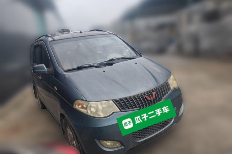 Used Wuling Hongguang 2010 1.4L Comfort Version Front Right 45 Deg