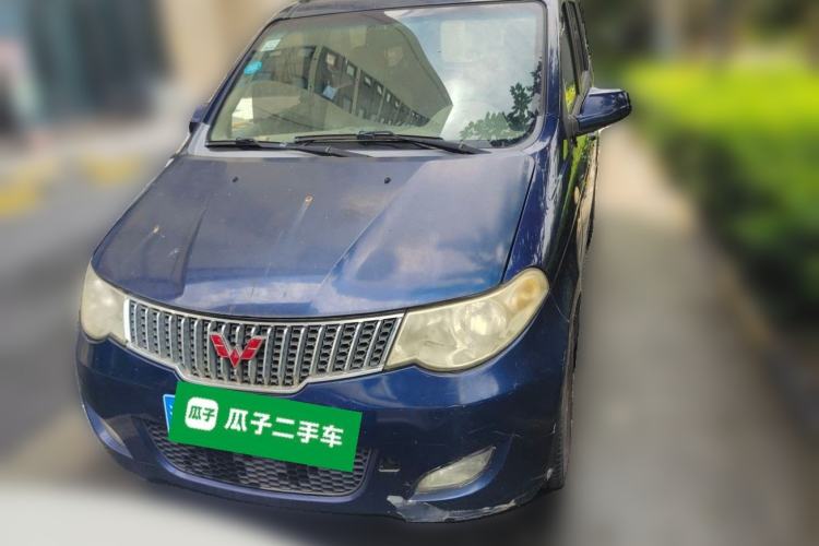 Used Wuling Hongguang 2010 1.2L Comfort Edition China IV Front