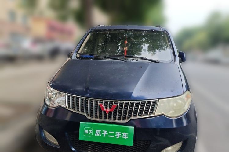 Used Wuling Hongguang 2010 1.2L Comfort Edition China IV Front