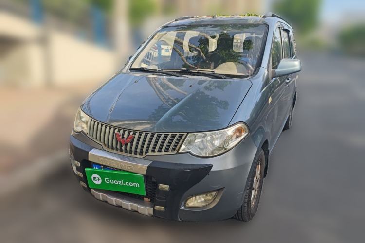 Used Wuling Hongguang 2010 1.2L Standard Version China IV Guazi used car, China used car export, Used car for sale, Used cars, Cheapest cars for sale