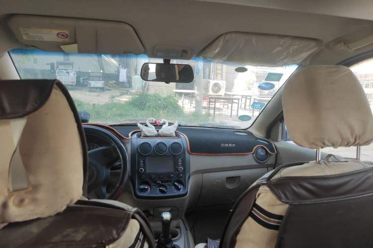 Used Wuling Hongguang 2010 1.4L Standard Version Headliner