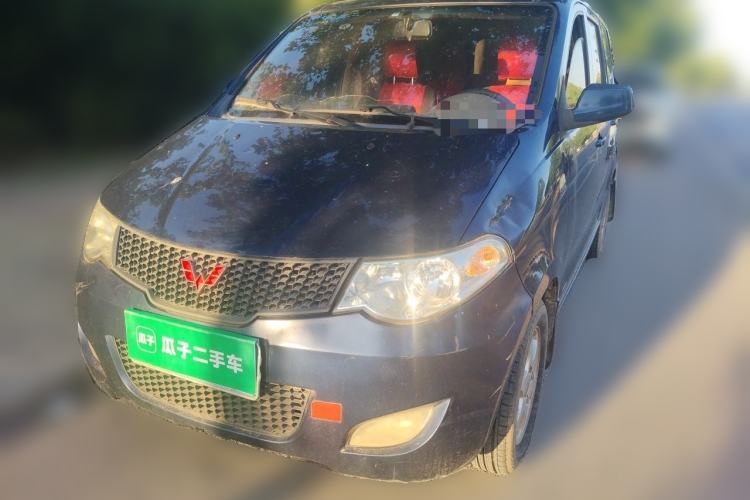 Used Wuling Hongguang 2010 1.2L Standard Version China IV Guazi used car, China used car export, Used car for sale, Used cars, Cheapest cars for sale