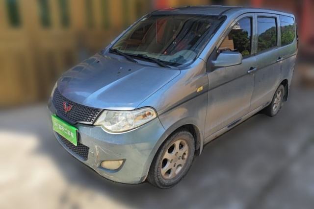 Wuling Hongguang 2010 1.2L Standard Version China IV usado