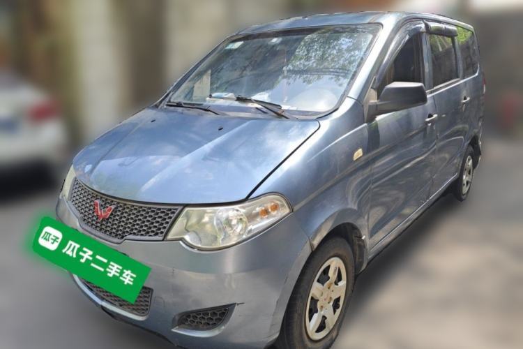 Used Wuling Hongguang 2010 1.2L Base Version China IV Standard Guazi used car, China used car export, Used car for sale, Used cars, Cheapest cars for sale