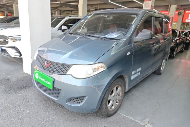 Used Wuling Hongguang 2010 1.2L Base Version China IV Standard Guazi used car, China used car export, Used car for sale, Used  cars, Cheapest cars for sale