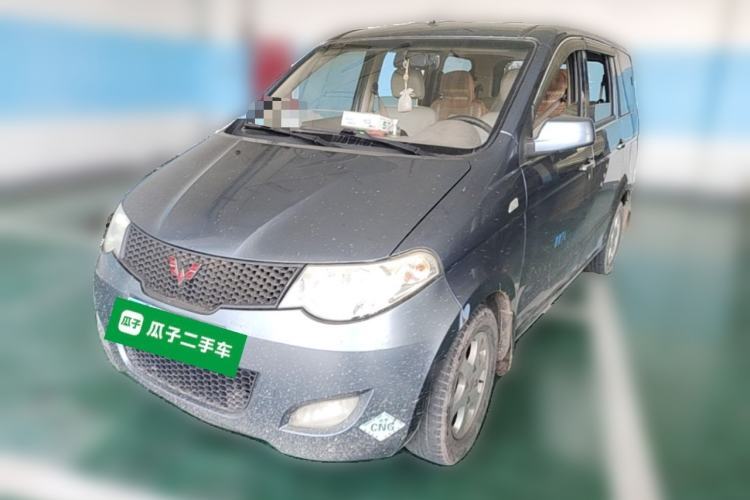 Used Wuling Hongguang 2010 1.2L Standard Version China IV Guazi used car, China used car export, Used car for sale, Used cars, Cheapest cars for sale