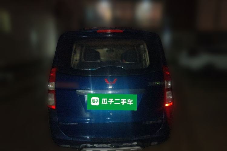 Used Wuling Hongguang 2010 1.4L Standard Version Rear