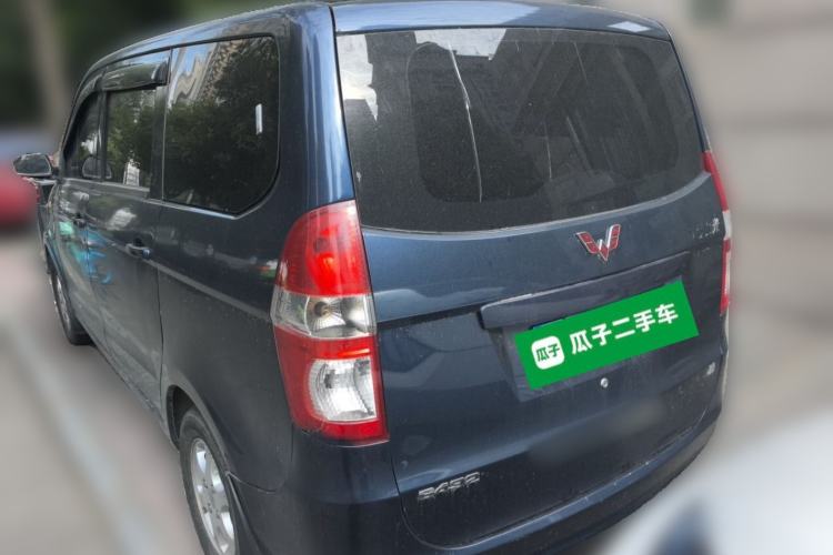 Used Wuling Hongguang 2010 1.2L Standard Version China IV Rear Left 45 Deg