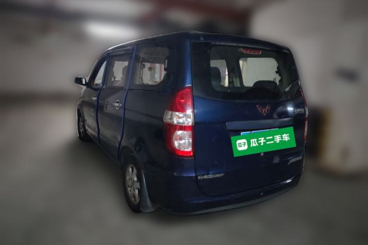Used Wuling Hongguang 2010 1.4L Standard Version Rear Left 45 Deg