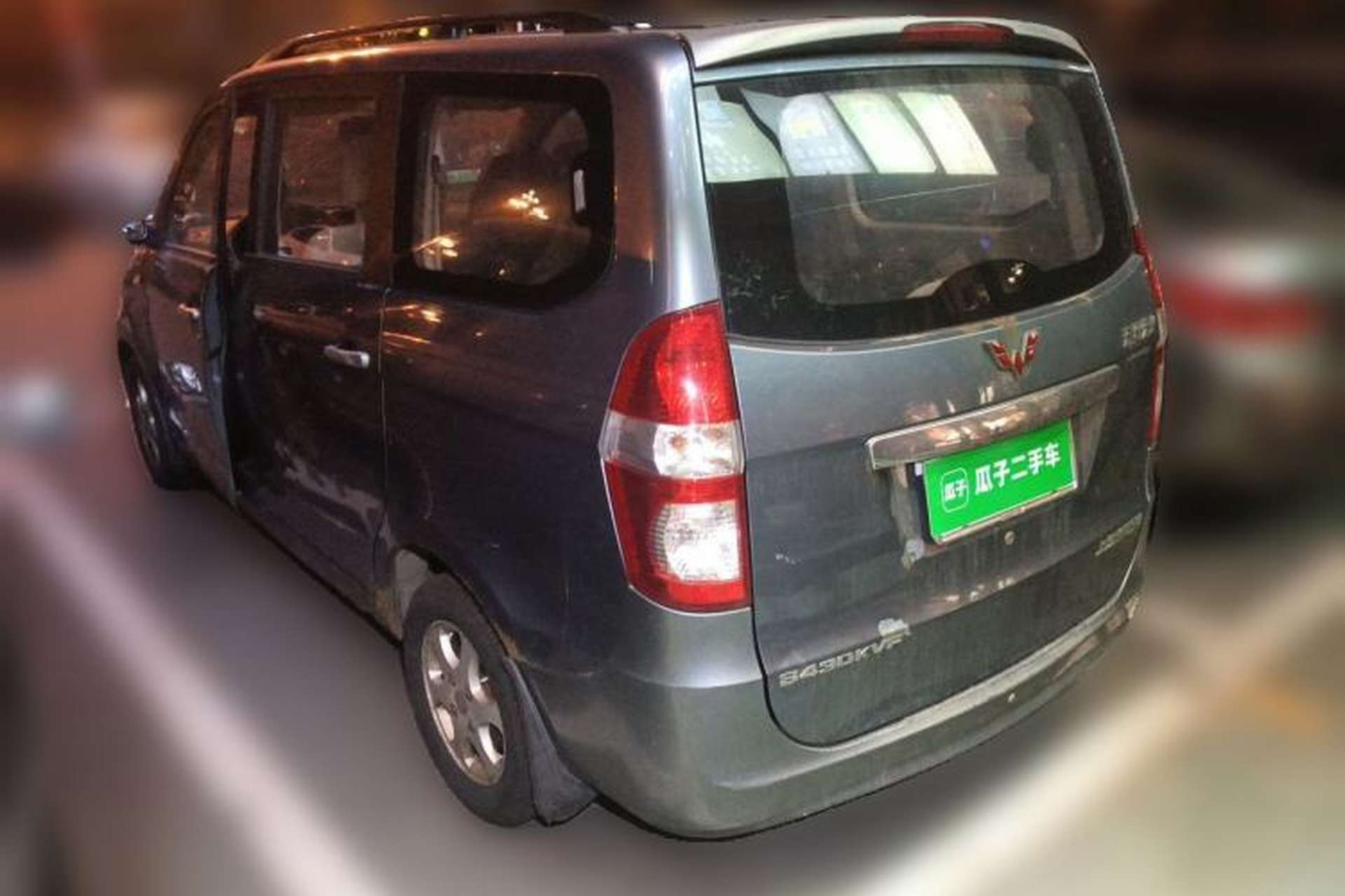 Used Wuling Hongguang 2010 1.2L Comfort Edition China IV Rear Left 45 Deg