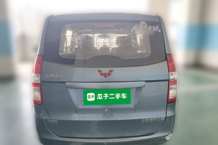Used Wuling Hongguang 2010 1.2L Standard Version China IV Rear