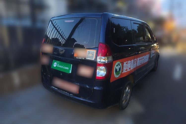 Used Wuling Hongguang 2010 1.2L Standard Version China IV Rear Right 45 Deg