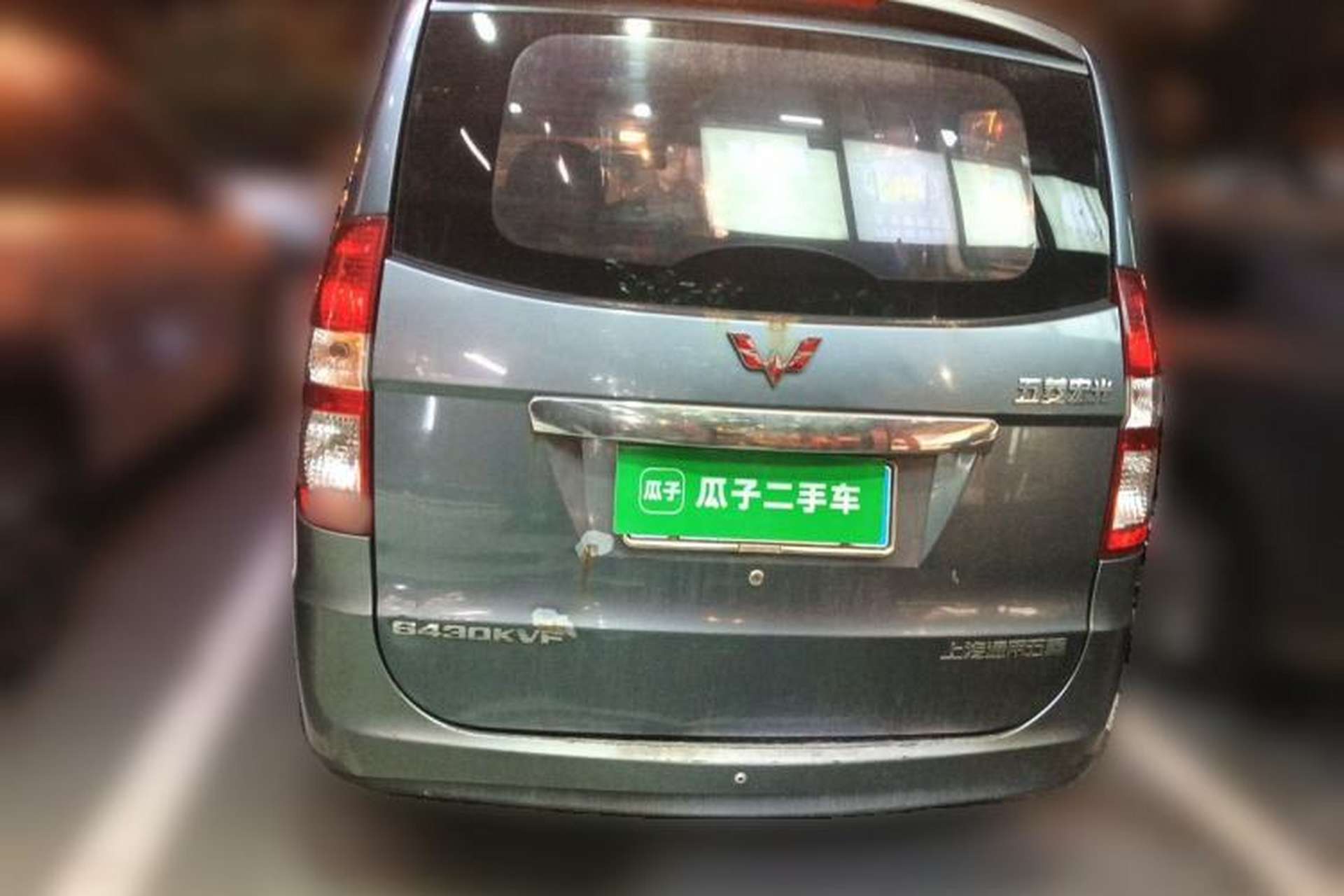 Used Wuling Hongguang 2010 1.2L Comfort Edition China IV Rear