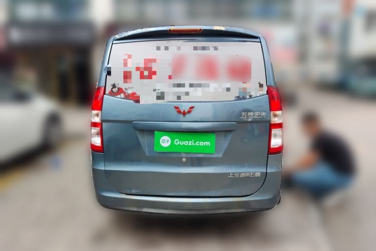 Used Wuling Hongguang 2010 1.2L Standard Version China IV Rear