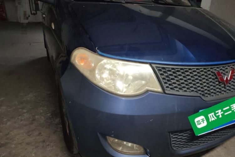 Used Wuling Hongguang 2010 1.4L Standard Version Right Front Headlight