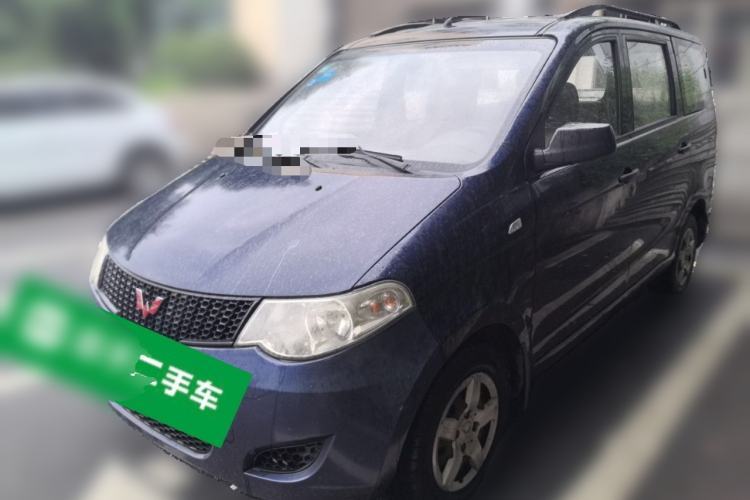 Used Wuling Hongguang 2010 1.2L Base Version China IV Standard Guazi used car, China used car export, Used car for sale, Used  cars, Cheapest cars for sale