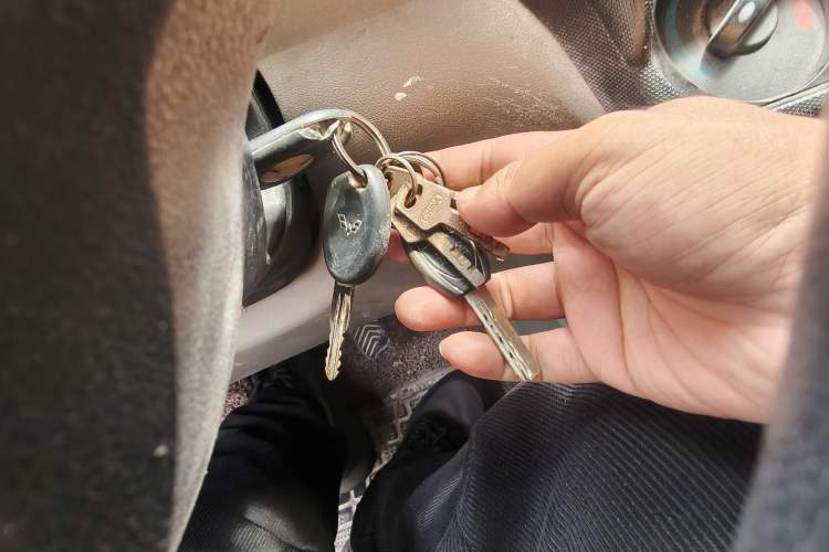 Used Wuling Hongguang 2010 1.2L Comfort Edition China IV Vehicle Key