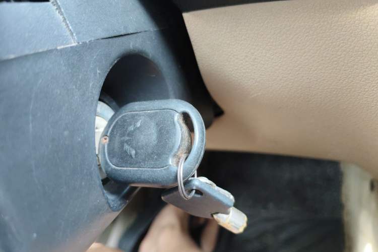 Used Wuling Hongguang 2010 1.4L Luxury Model Vehicle Key