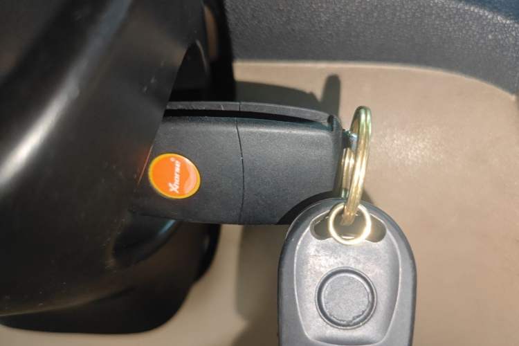 Used Wuling Hongguang 2010 1.4L Luxury Model Vehicle Key