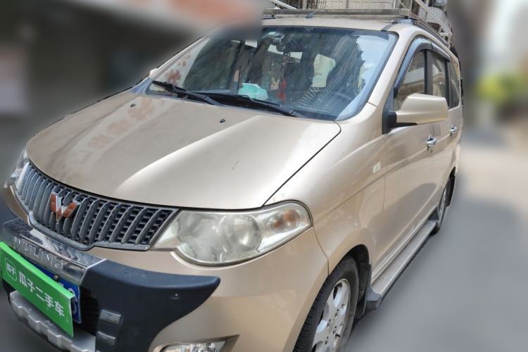 Used Wuling Hongguang 2010 1.4L Luxury Model Guazi used car, China used car export, Used car for sale, Used cars, Cheapest cars for sale
