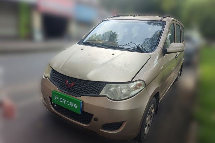 Used Wuling Hongguang 2010 1.2L Base Version China IV Standard Guazi used car, China used car export, Used car for sale, Used  cars, Cheapest cars for sale