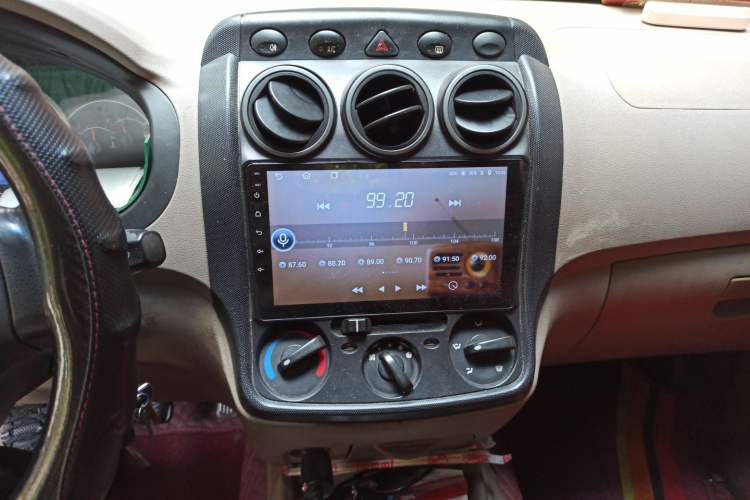 Used Wuling Hongguang 2010 1.4L Comfort Version Audio And AC Panel
