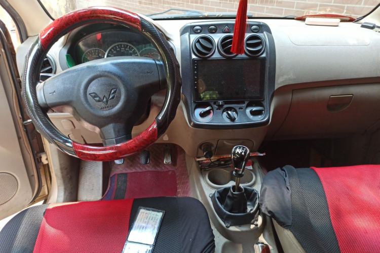 Used Wuling Hongguang 2010 1.4L Comfort Version Center Console