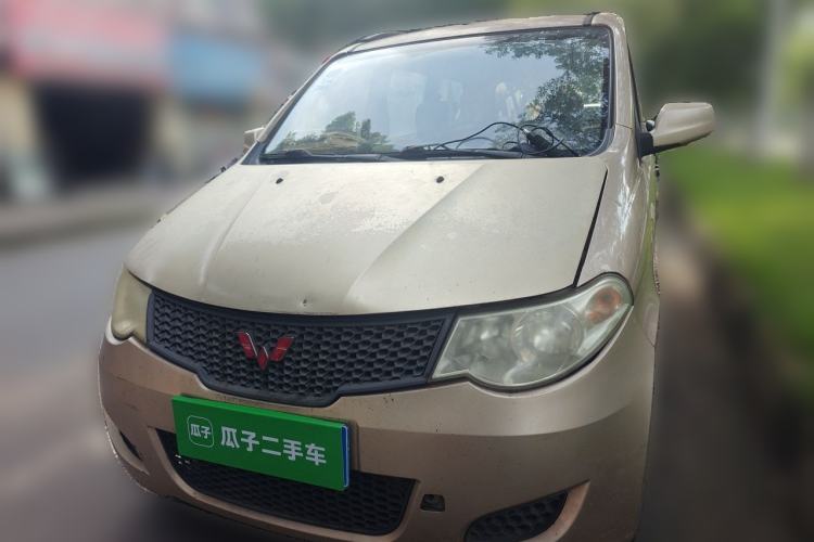 Used Wuling Hongguang 2010 1.2L Base Version China IV Standard Front